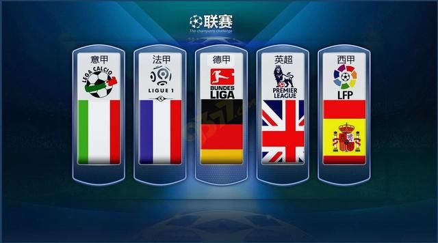 国在国际赛